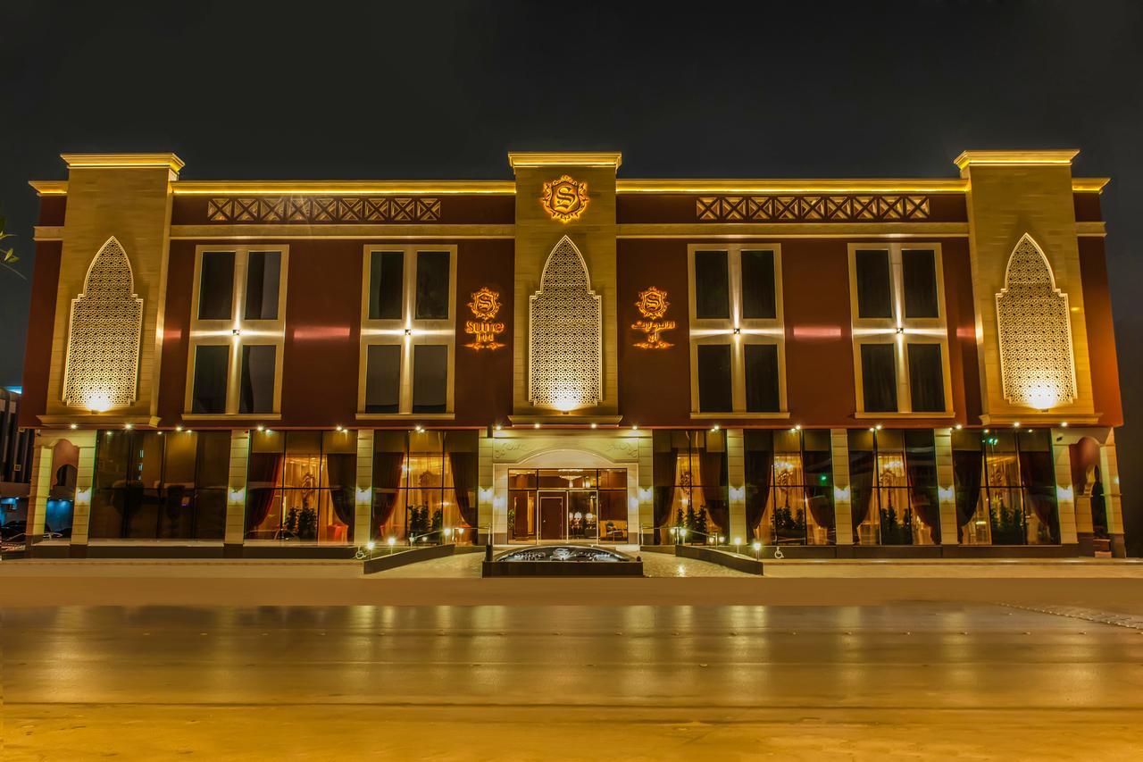 Suite Inn Hotel Riyadh Hotel 4*