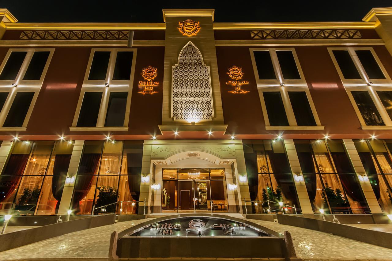 Suite Inn Hotel Riyadh Riyadh